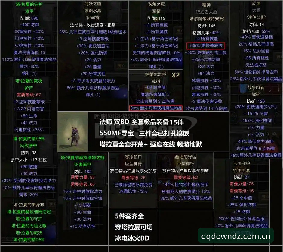 斗球手机下载 都灵德比火药味十足:开罗生日愿望背后的球队困境与战略深度解析